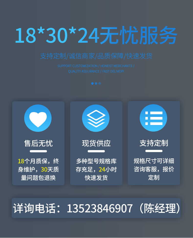 高純度軟水鹽振動篩廠家