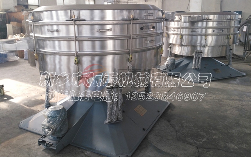 三氯化鋁震動(dòng)篩料機(jī)