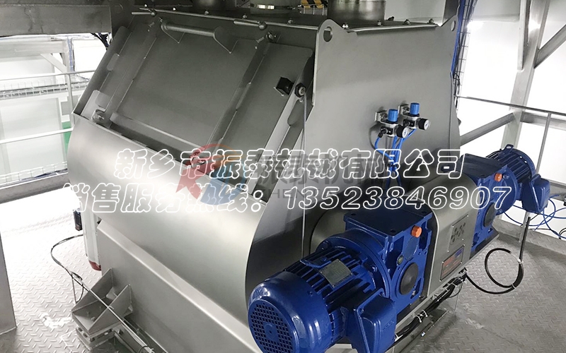 臥式無重力混料機