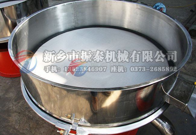 油漆、涂料高頻振動篩